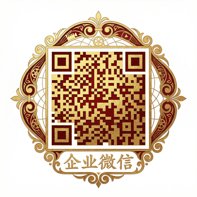 小蓝视频商务二维码